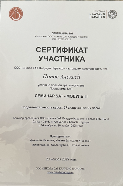 ������� ����� ������� � ����������� �������� id-11999