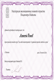 ������� ����� ������� 