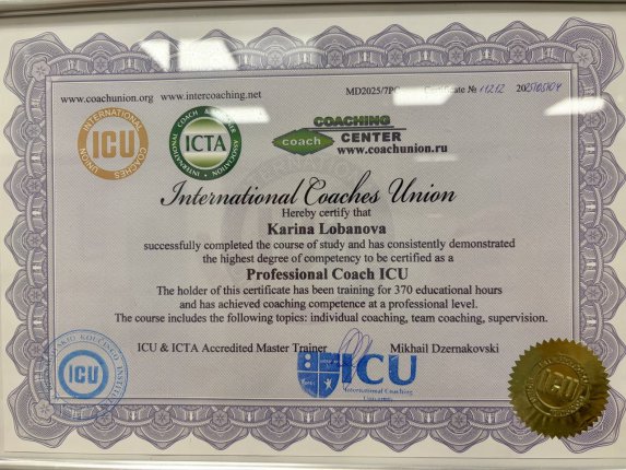 �������� ������ ������� � ����������� �������� id-11770