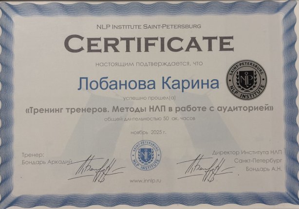 �������� ������ ������� � ����������� �������� id-11771