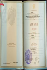 ������ �������  ������� �� �������� � ����� 