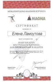 Sistema_EI_Pro  ������� 