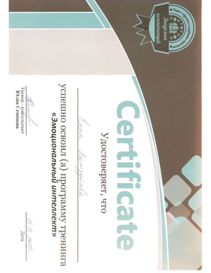  ������� � ����������� �������� id-11924