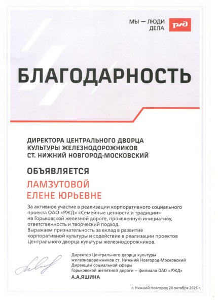  ������� � ����������� �������� id-11926