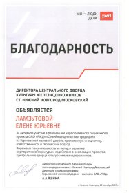 Sistema_EI_Pro  ������� � ����������� �������� id-11926