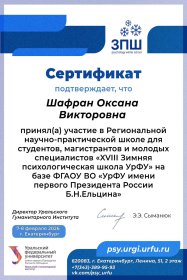 ������ ������ ������� 