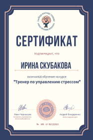 HR ��������� ����� �������� �����