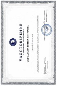 HR ��������� ����� ���������� ������ ������ � ��������, ������������ � ��������������� ��������