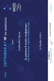 HR ��������� ����� ���������� ������ ������ � ��������, ������������ � ��������������� ��������