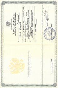 HR ��������� ����� ���������� ������ ������ � ��������, ������������ � ��������������� ��������