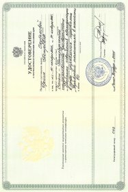 HR ��������� ����� ���������� ������ ������ � ��������, ������������ � ��������������� ��������