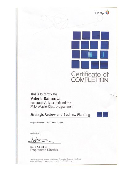 ������� �������� ������� � ����������� �������� id-11787