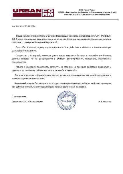 ������� �������� ������� � ����������� �������� id-11791