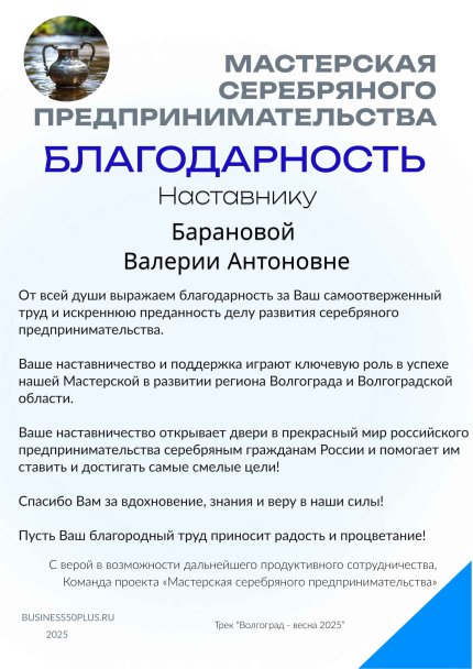 ������� �������� ������� � ����������� �������� id-11796