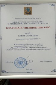 ����� ����� ������� � ����������� �������� id-11891