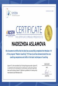 ������� �������� ������� � ����������� �������� id-11883