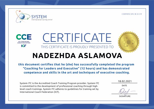 ������� ��������, ����������� �������� "���� PRO" ������� � ����������� �������� id-11884