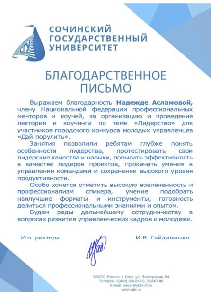 ������� ��������, ����������� �������� "���� PRO" ������� � ����������� �������� id-11886