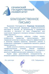 ������� �������� ������� � ����������� �������� id-11886