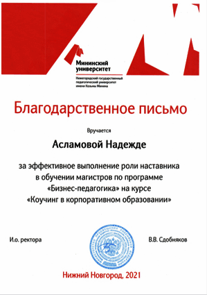 ������� ��������, ����������� �������� "���� PRO" ������� � ����������� �������� id-11890