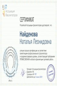 �������� �������  ������� 