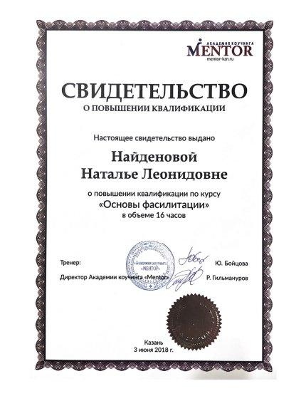  ������� � ����������� �������� id-12322