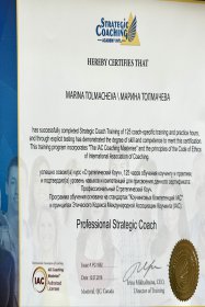 ��������� ������ ������������� ������� 