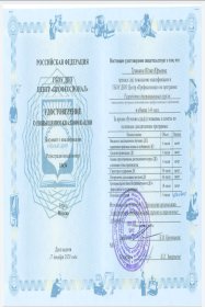 ���� ������� ���������� ����������� � ������-������