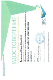 ���� ������� ���������� ����������� � ������ ������