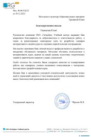 ���� ������� ���������� ����������� � ������-������