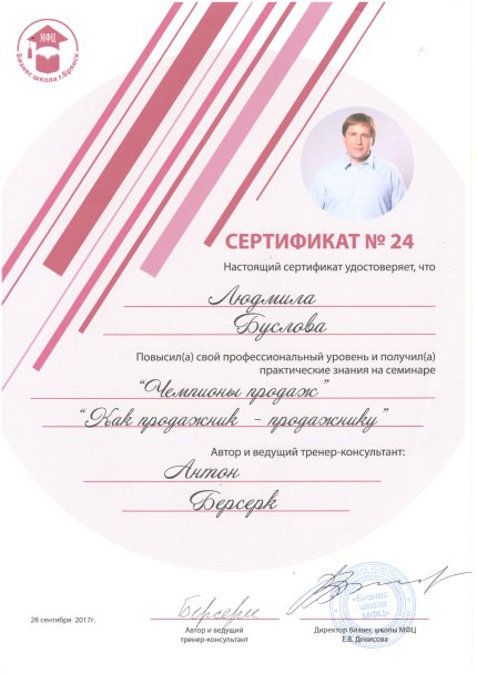  ������� � ����������� �������� id-11971