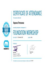 �������� ������  �������� ������������� ��������