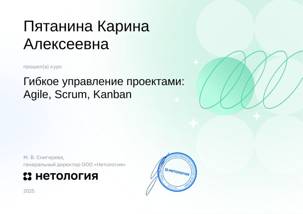 �������� ������  ������� � ����������� �������� id-12007