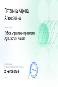 �������� ������  �������� ������������� ��������