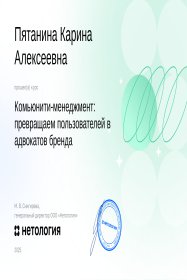 �������� ������  �������� ������������� ��������