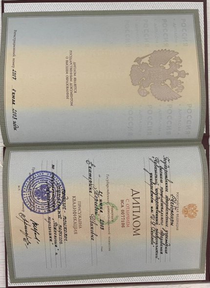 ��������� ������� � ����������� �������� id-12011