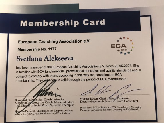 �������� ��������� ������� � ����������� �������� id-12104