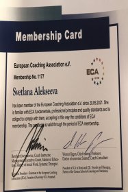 �������� ��������� ����������� ������ � �������/����������