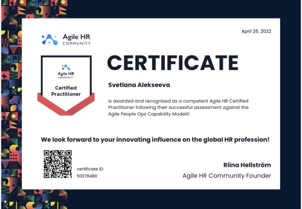 �������� ��������� ������� � ����������� �������� id-12105