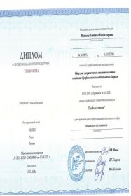 ������� ������� ������ � ����������� ������