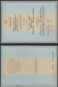 �������  ������� �������������� ��� ���������� ���������� �������� � ����������� ��������