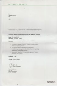 �������  ���������� ������� KPI ��� �������