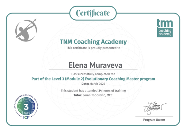 ����� ��������� ������� � ����������� �������� id-12047