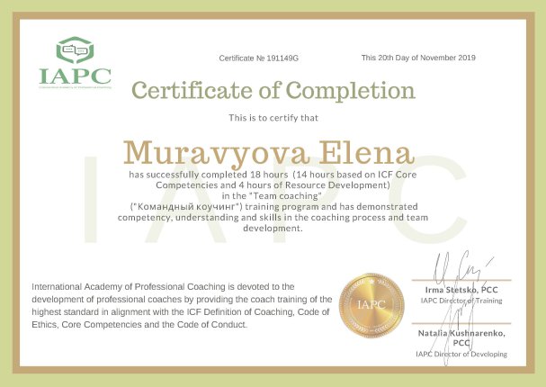 ����� ��������� ������� � ����������� �������� id-12052