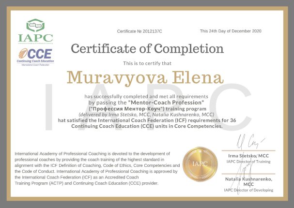 ����� ��������� ������� � ����������� �������� id-12053