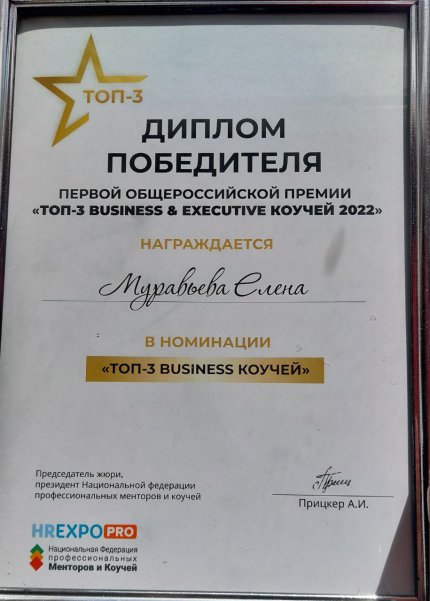 ����� ��������� ������� � ����������� �������� id-12056