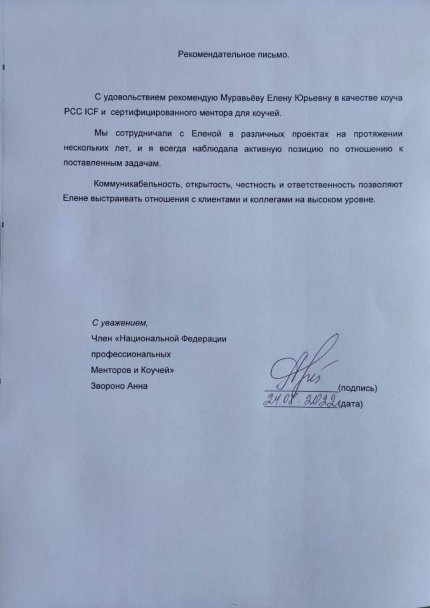 ����� ��������� ������� � ����������� �������� id-12058