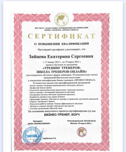 ��������� ������� ������� � ����������� �������� id-12078