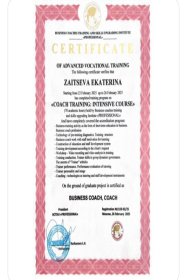 ��������� ������� ���������� ��������� � �������������