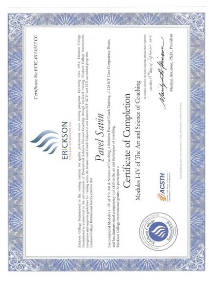 ����� ����� ������� � ����������� �������� id-12091